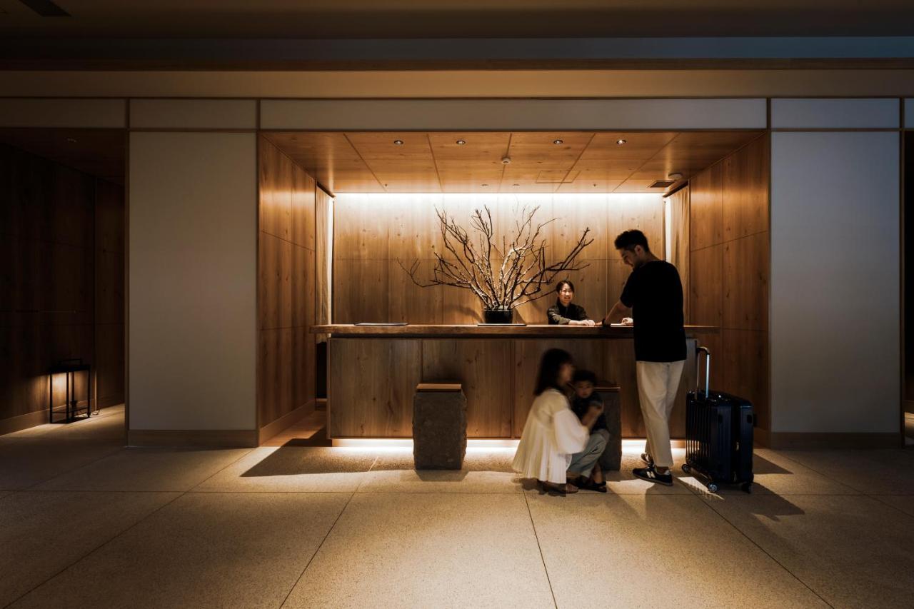 Onsen Yuen 3*