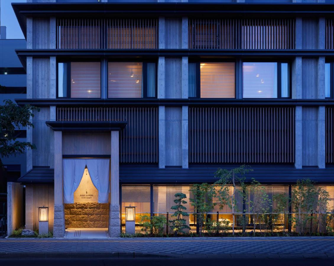 Onsen Yuen Sapporo