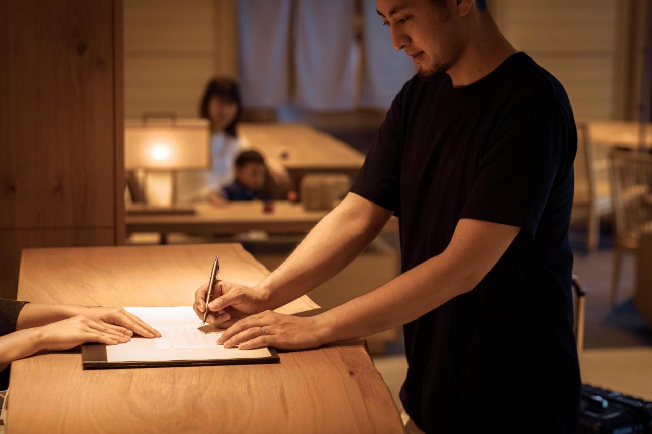Ryokan Onsen Yuen