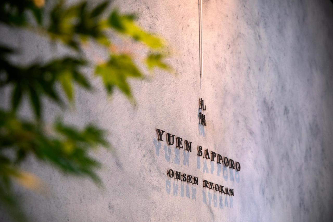 Onsen Yuen Ryokan
