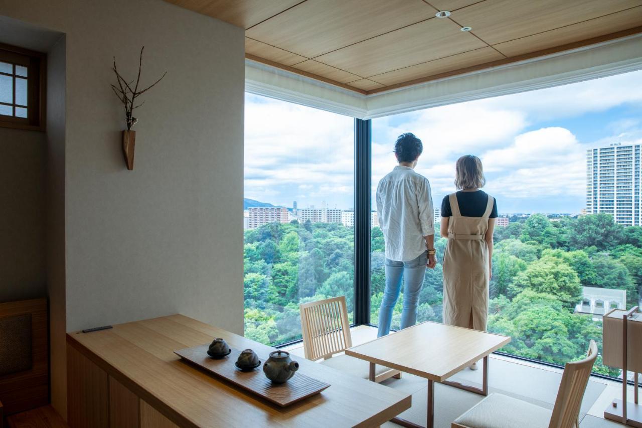 Onsen Yuen