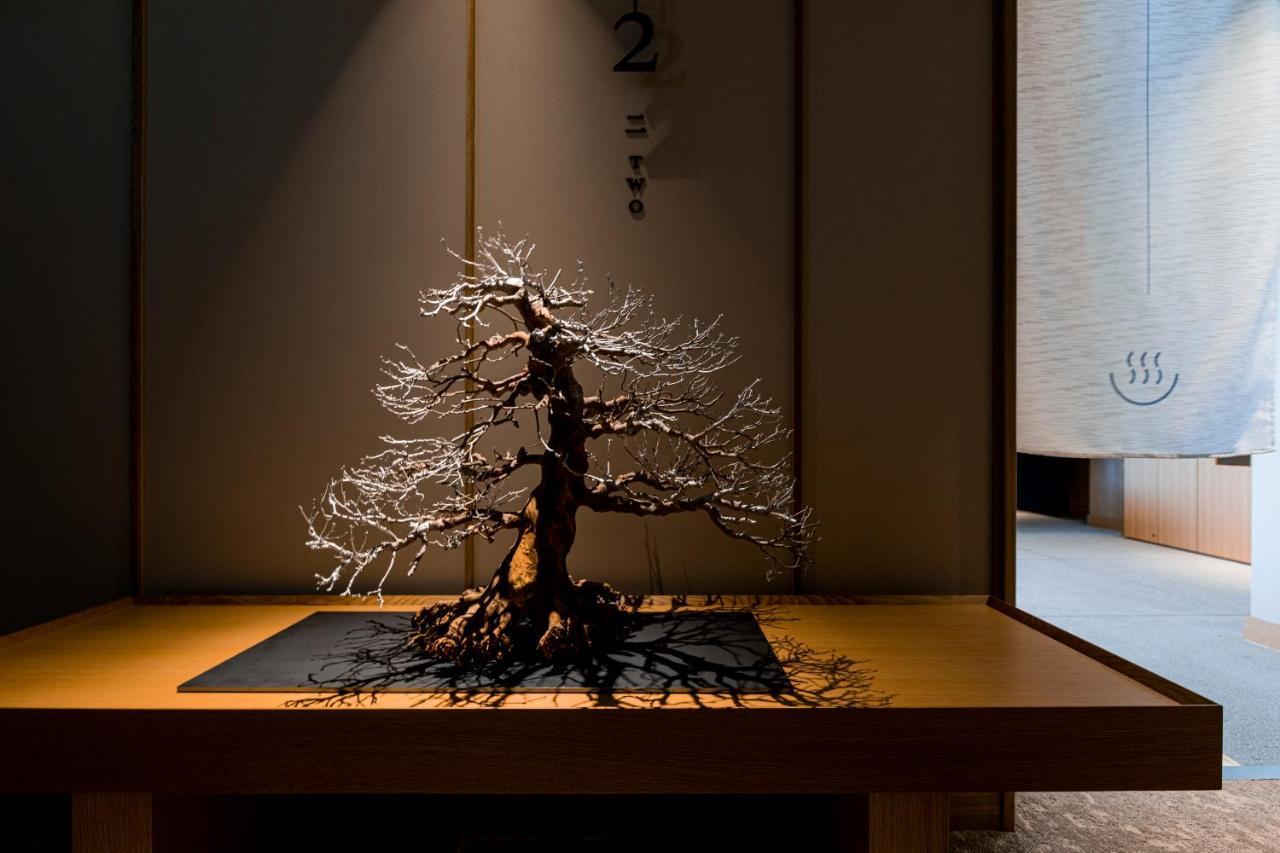 Onsen Yuen 3* Sapporo