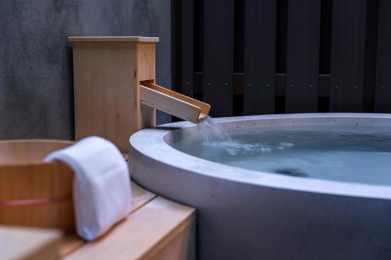 Onsen Yuen Ryokan 3*
