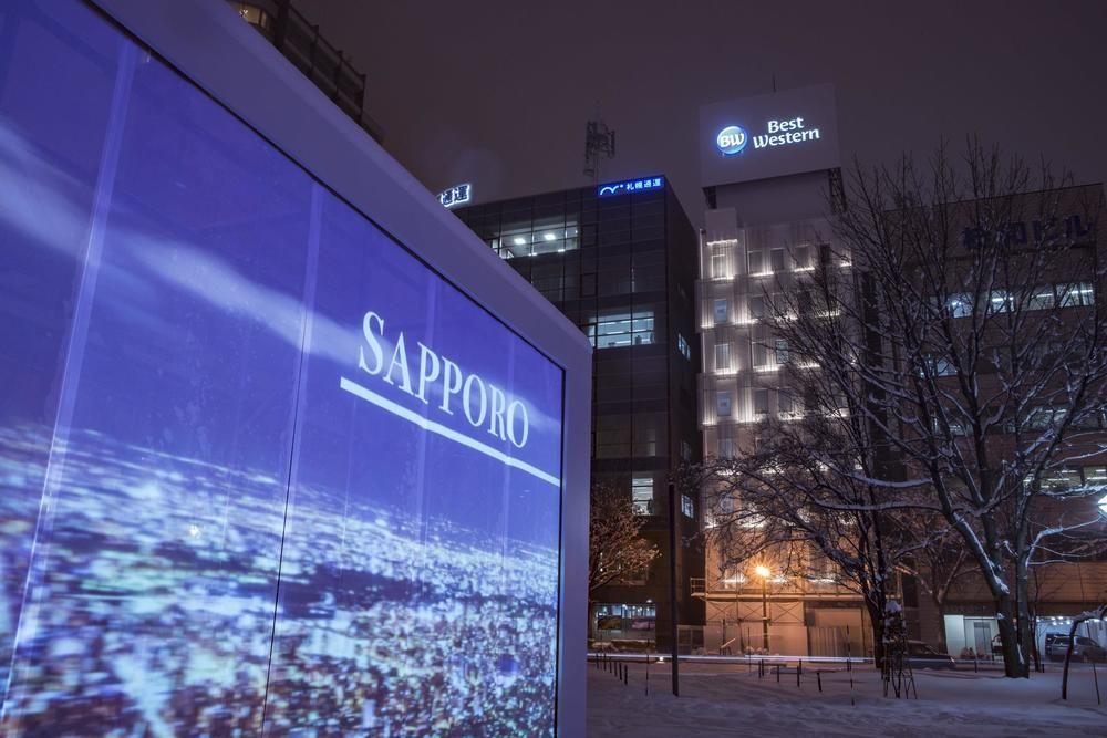 Western Odori Koen 3* Sapporo