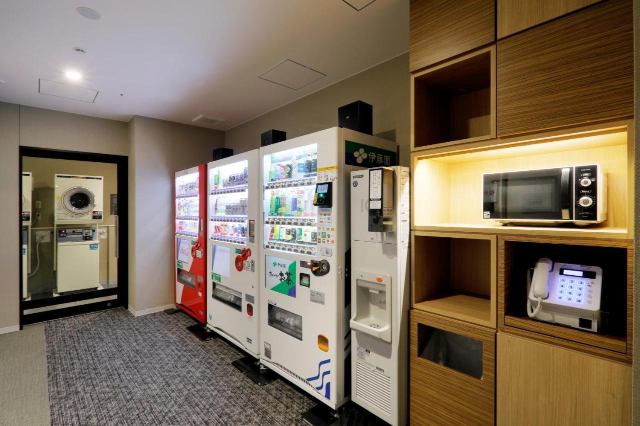 Jr Kita 2 Jo 3* Sapporo