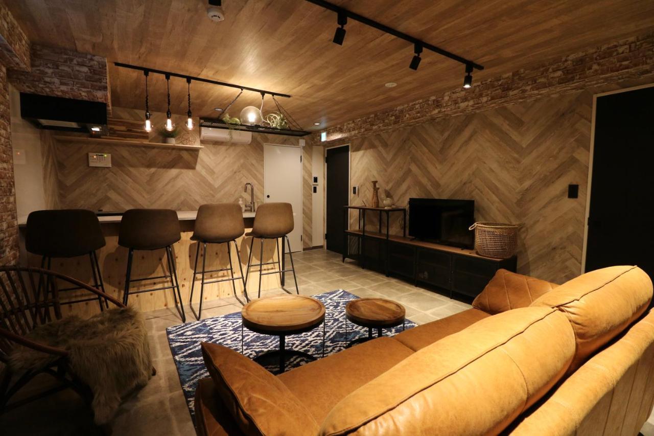 Aparthotel Maison Sapporo