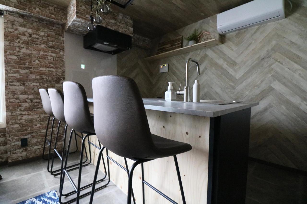 Aparthotel Maison Sapporo