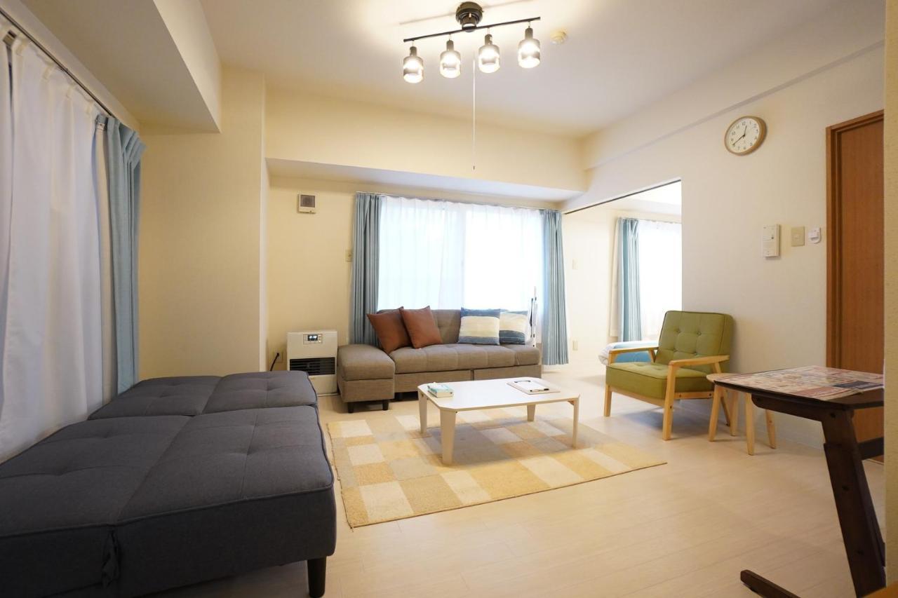 Downtown Susukino Area Spacious Great Access Ik201 Apartment Sapporo