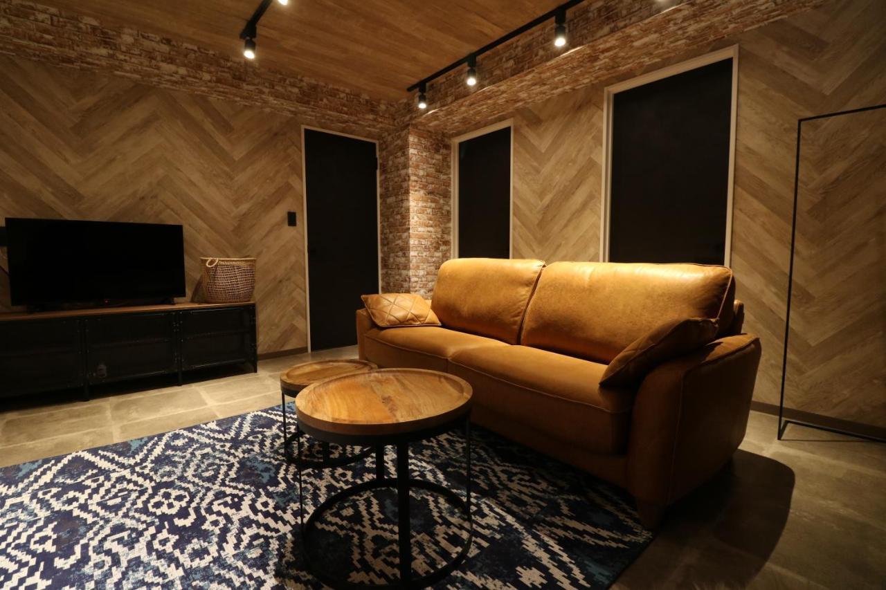 Maison * Sapporo