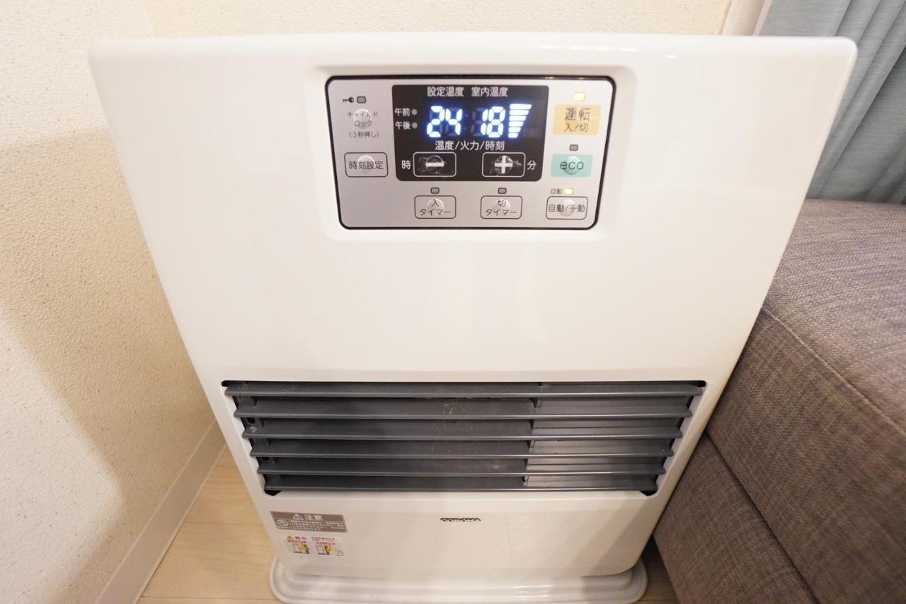Downtown Susukino Area Spacious Great Access Ik201 Apartment