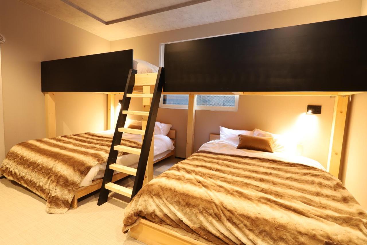 Uchi Living Aozora