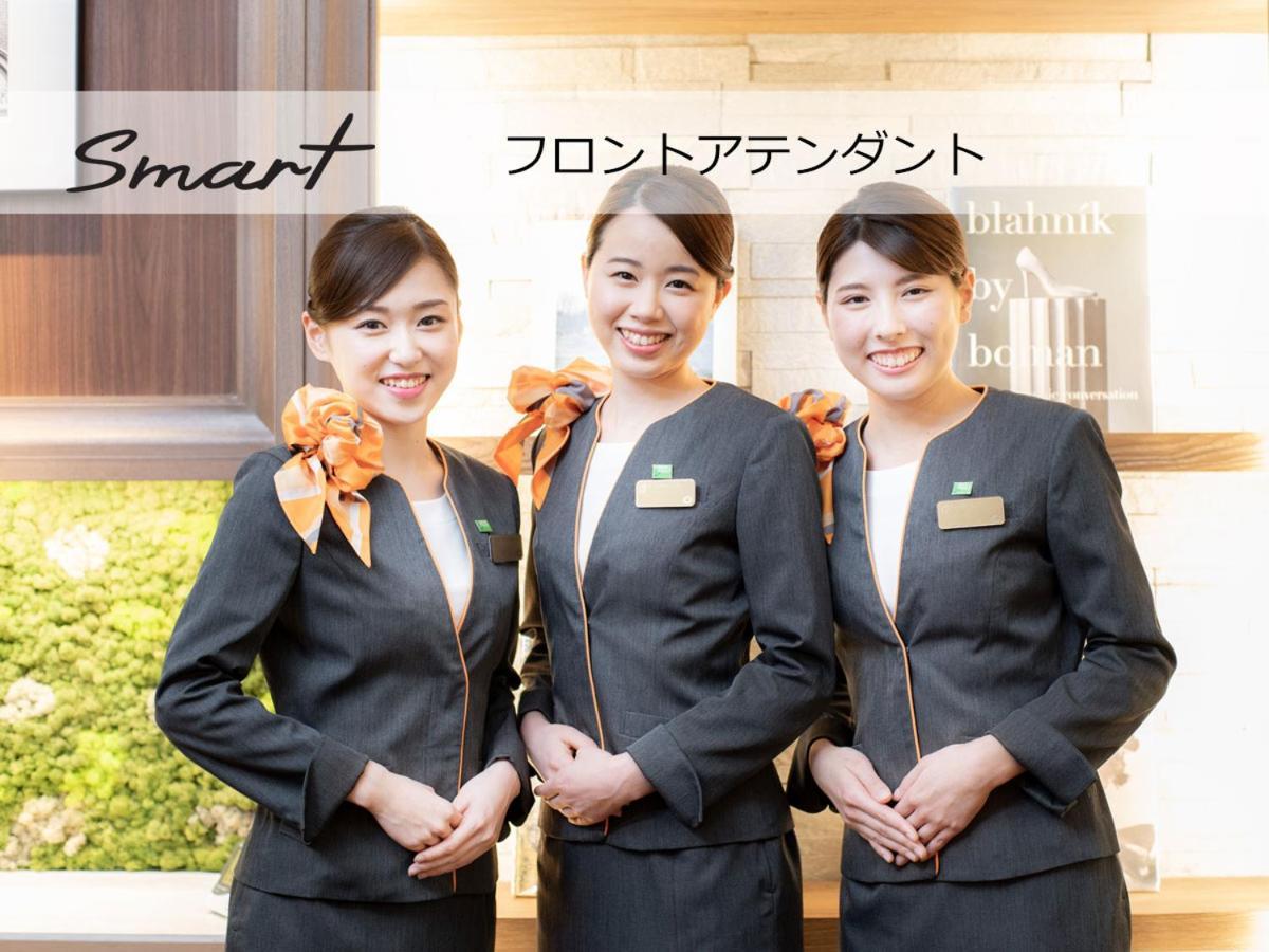 Super Kitagojo Dori Hotel