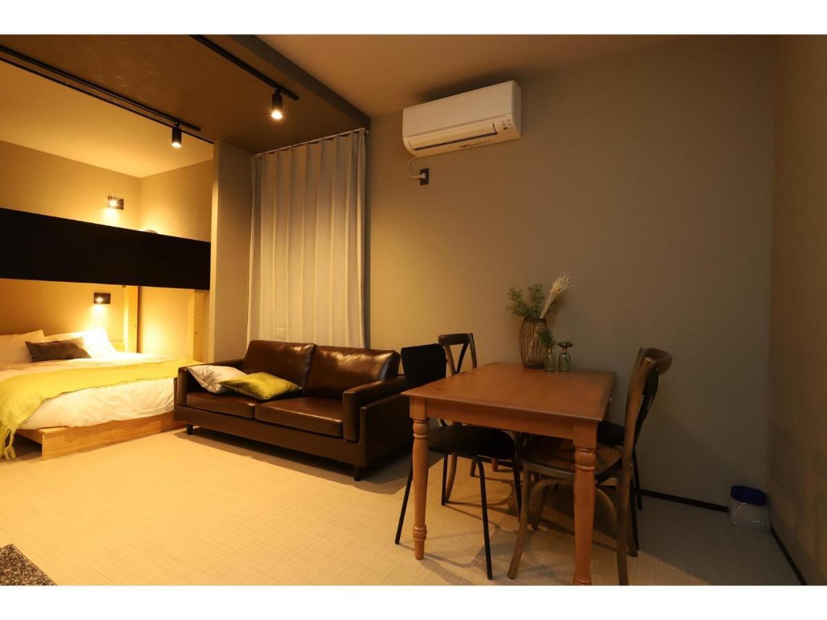 Uchi Living Aozora Apartment *