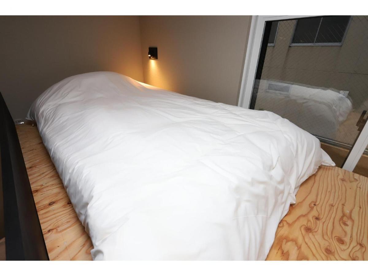 Uchi Living Aozora
