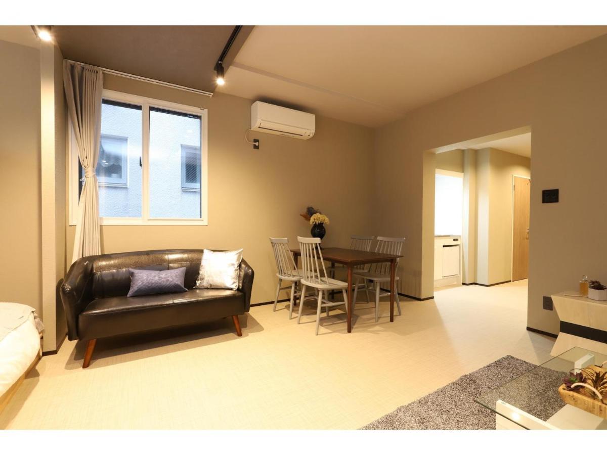 Apartment Uchi Living Aozora