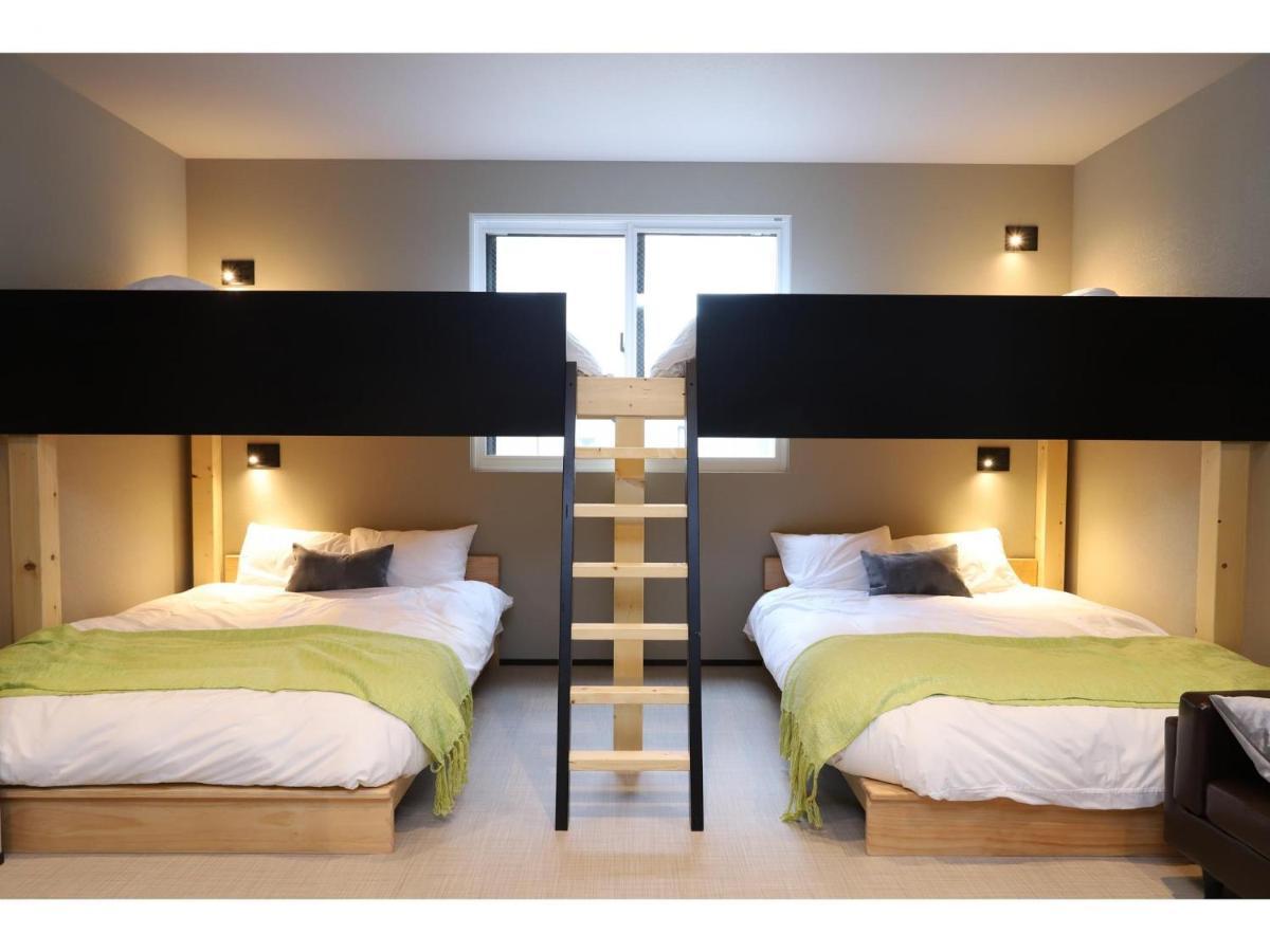 Uchi Living Aozora * Sapporo