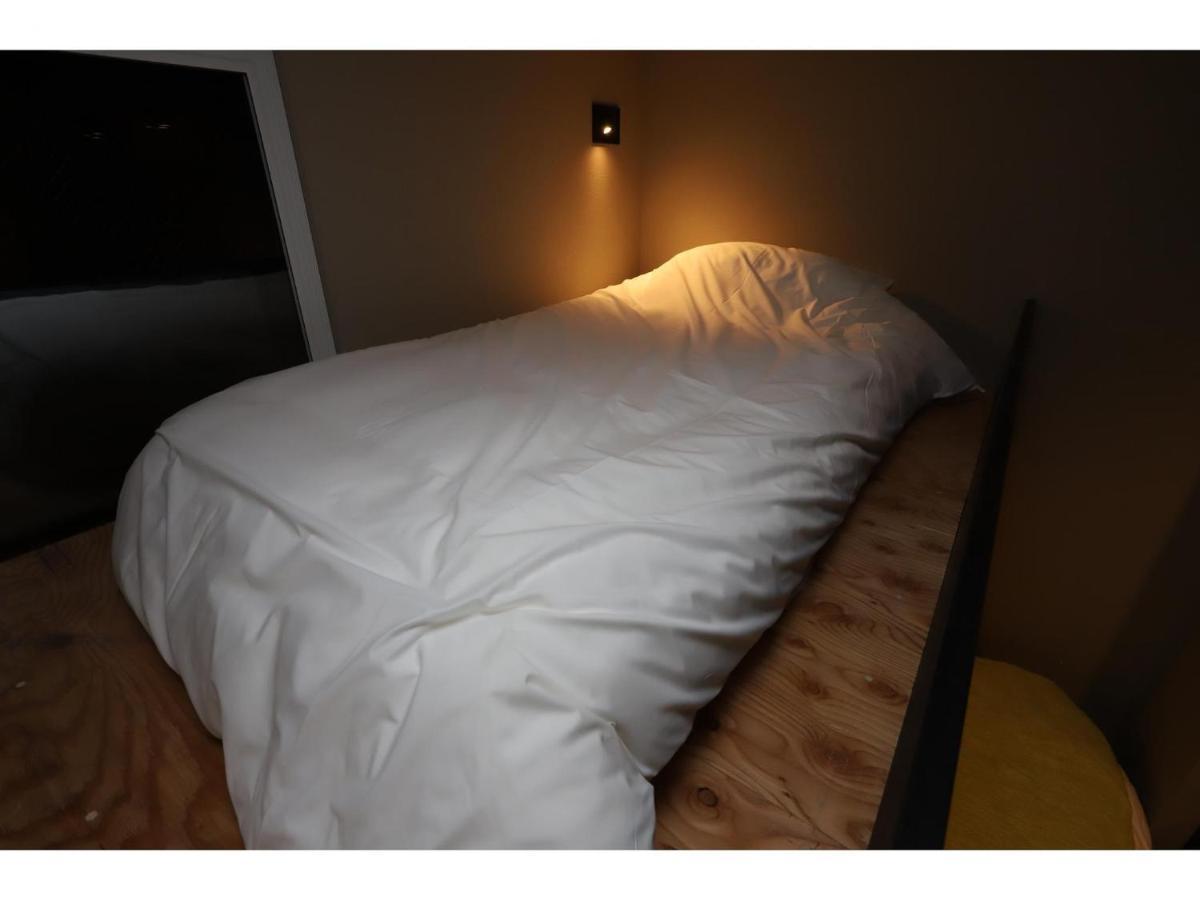 Uchi Living Aozora Apartment