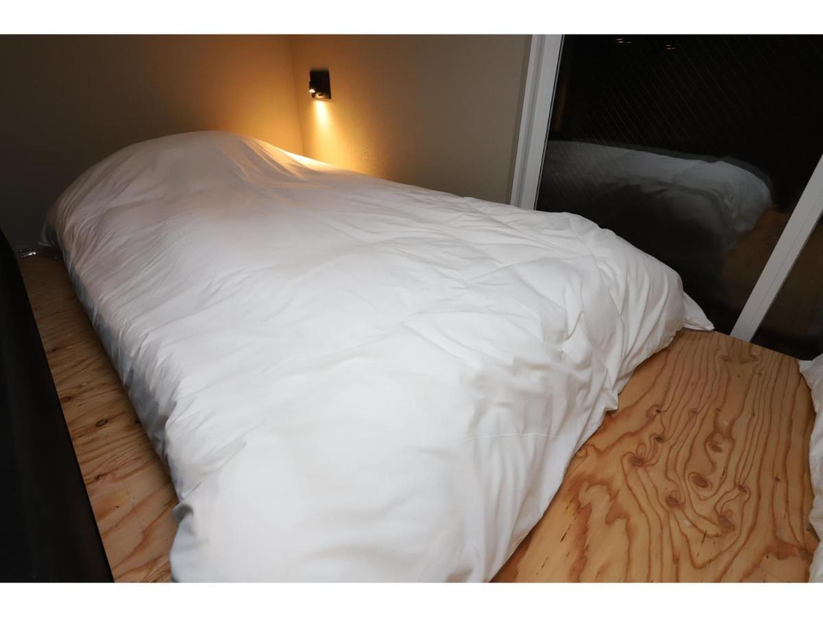 Uchi Living Aozora Apartment Sapporo