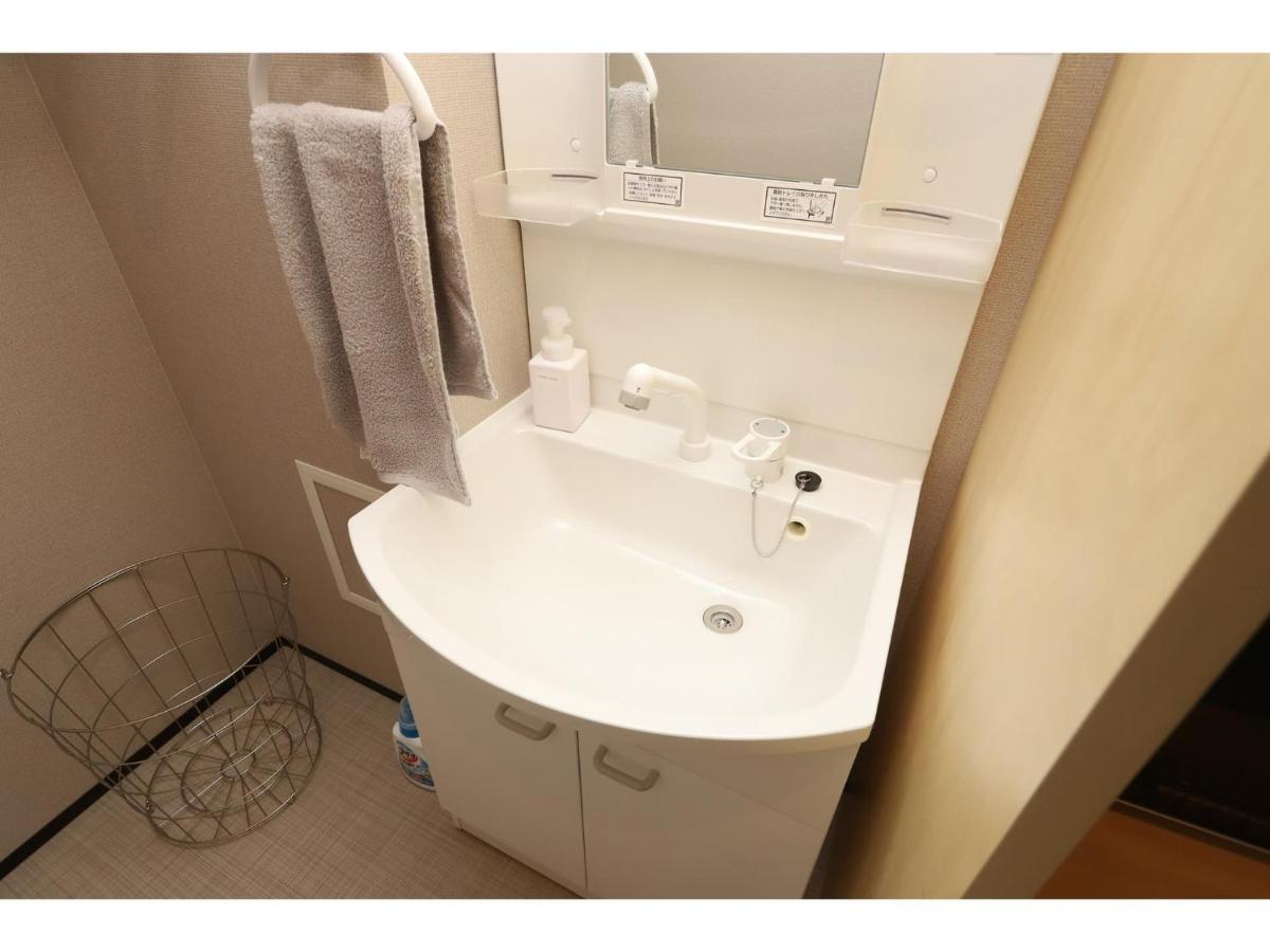Uchi Living Aozora Apartment