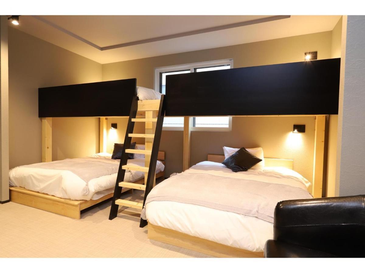 Uchi Living Aozora Apartment *