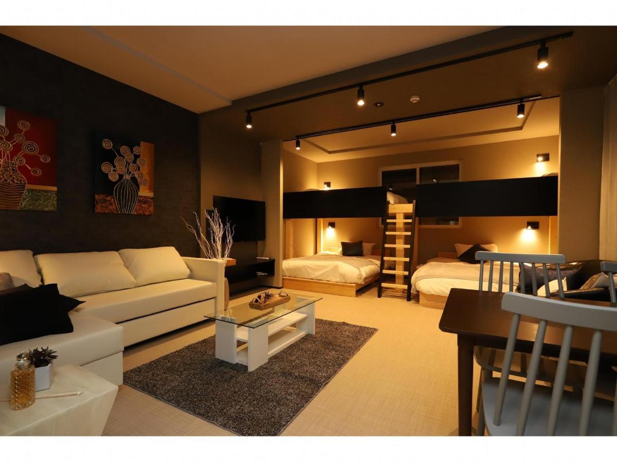 Uchi Living Aozora Sapporo