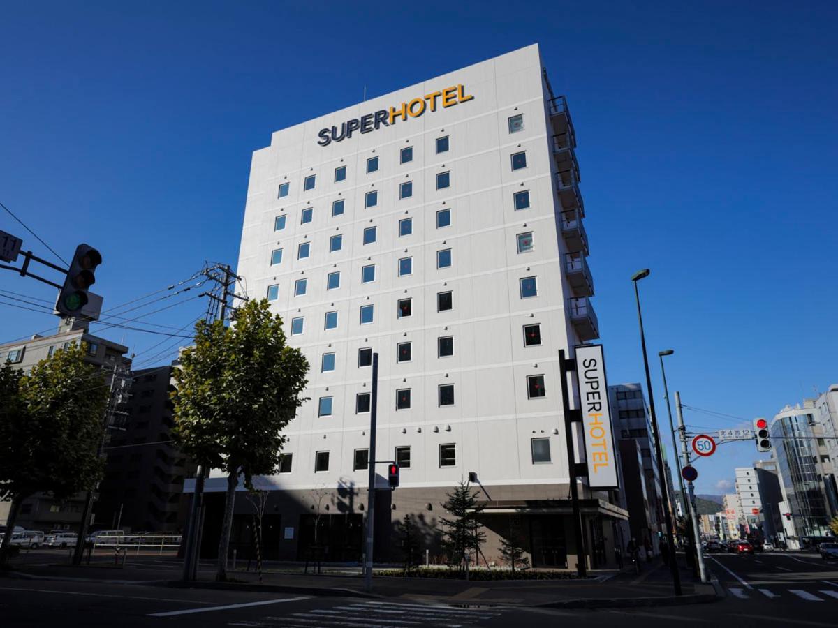 Super Kitagojo Dori 3*