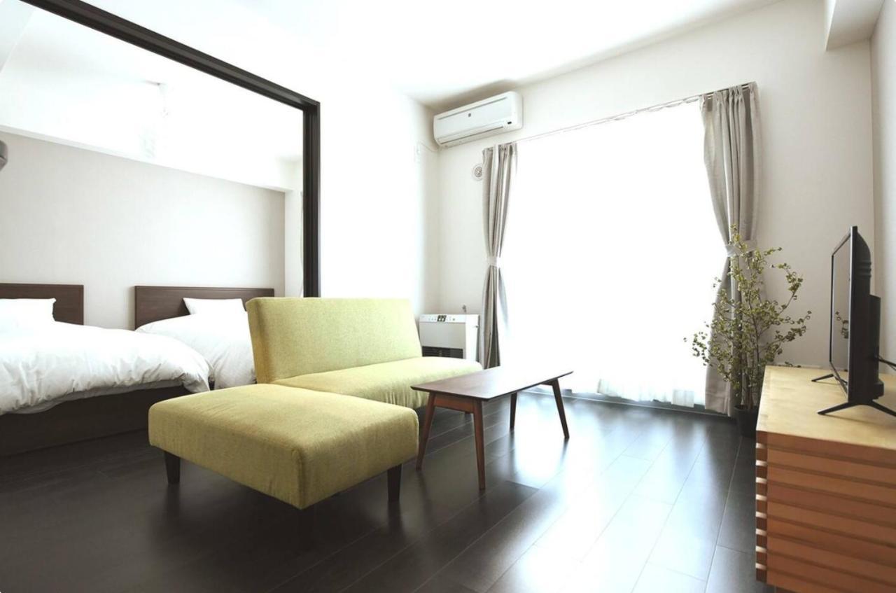 Apartment Suncourt Maruyama Goden Hills / Vacation 7602 *