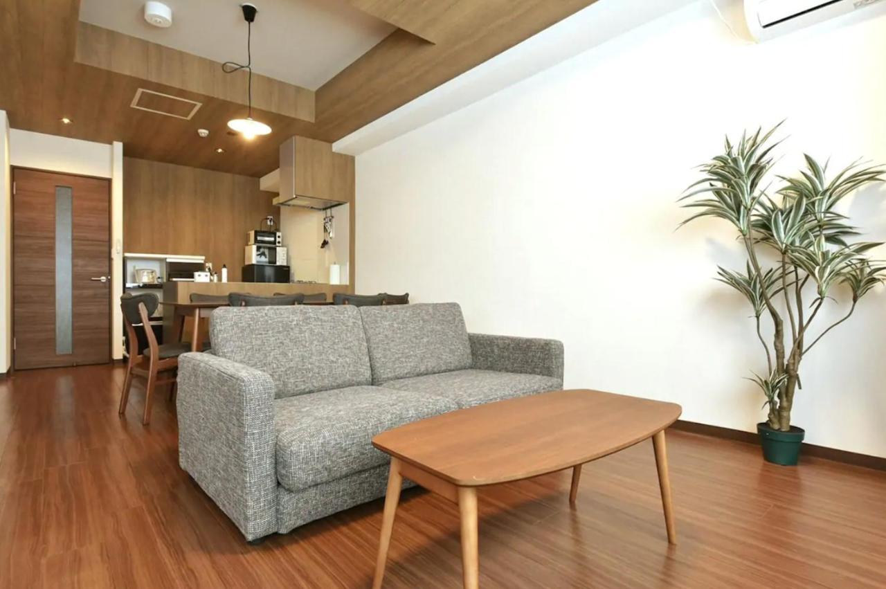 Hills Garden Hondori / Vacation 7577 Apartment Sapporo