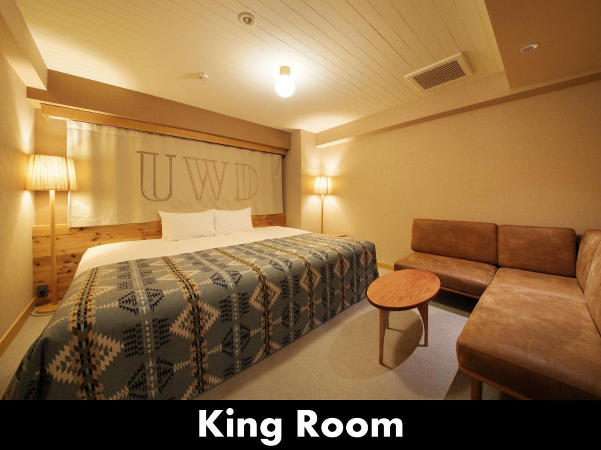 Unwind & Bar Hotel Sapporo