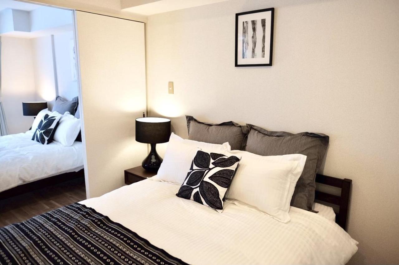 Dynastypalace Apartment Sapporo