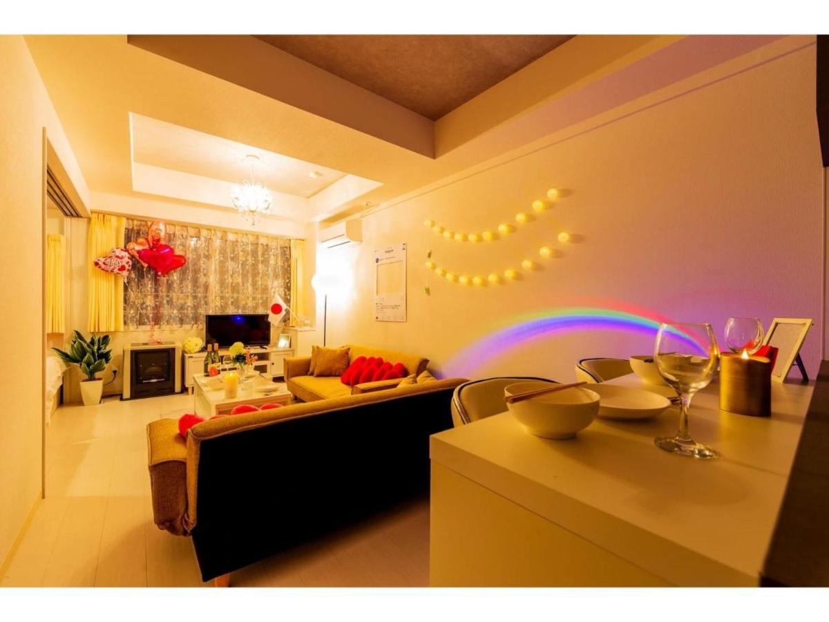 Hills Garden Hondori 403 Lovely - Vacation 10201 Apartment *