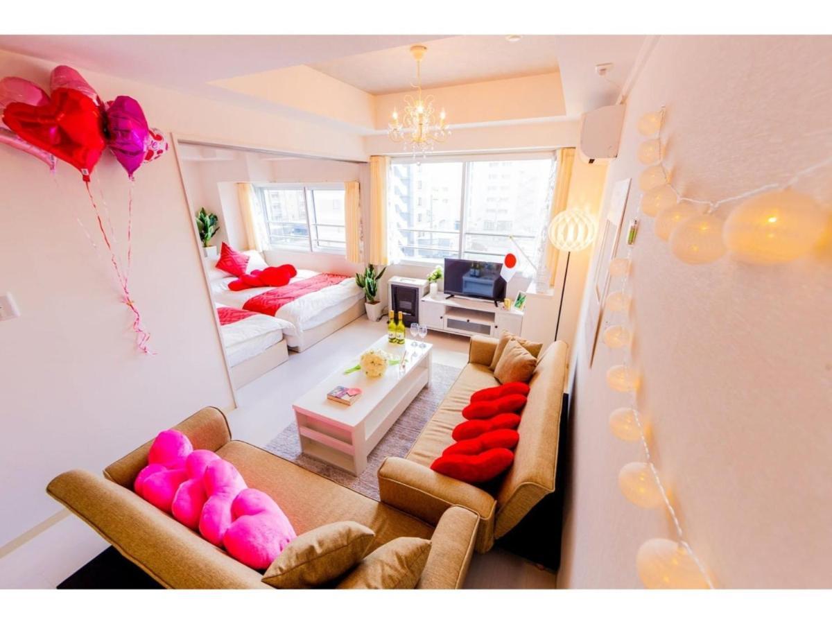 Apartment Hills Garden Hondori 403 Lovely - Vacation 10201 *