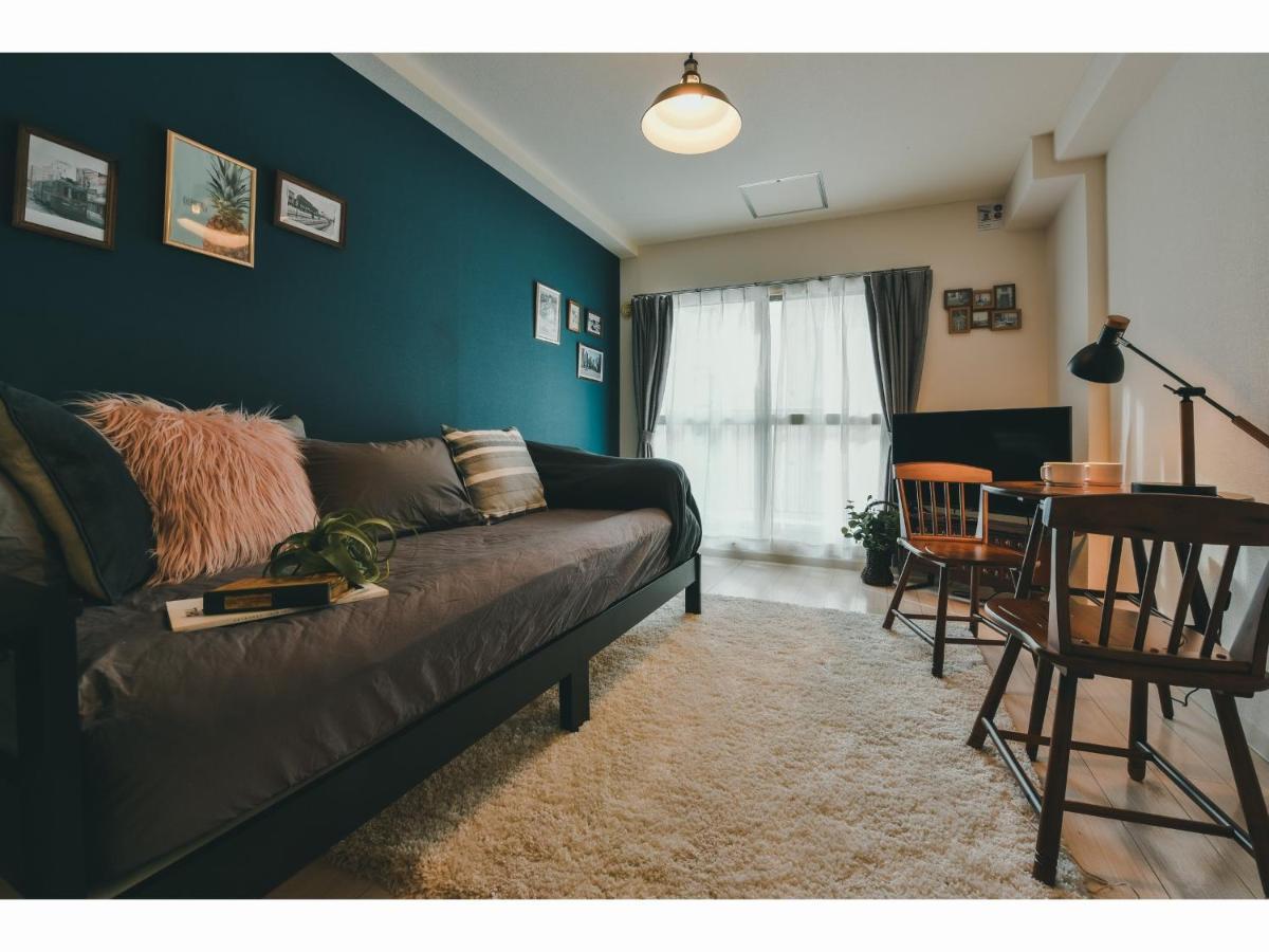 Apartment Flourish 67 Sapporo