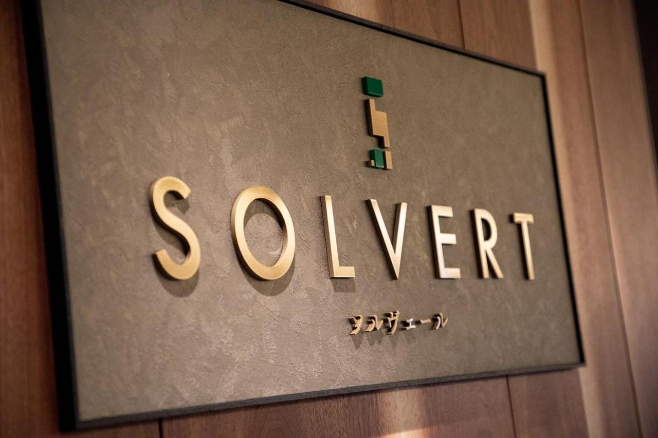 Solaria Nishitetsu 4*