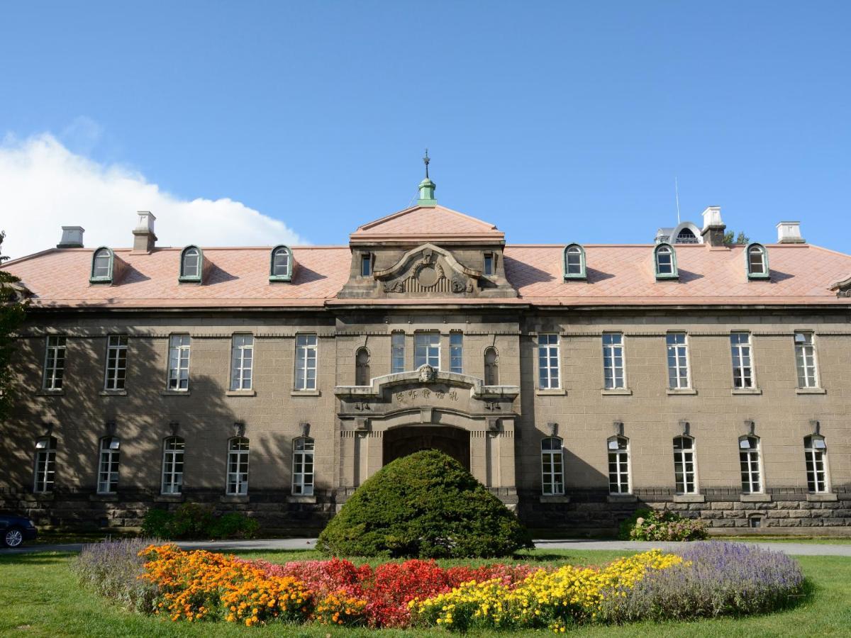 Hotel Granbell Tanuki,