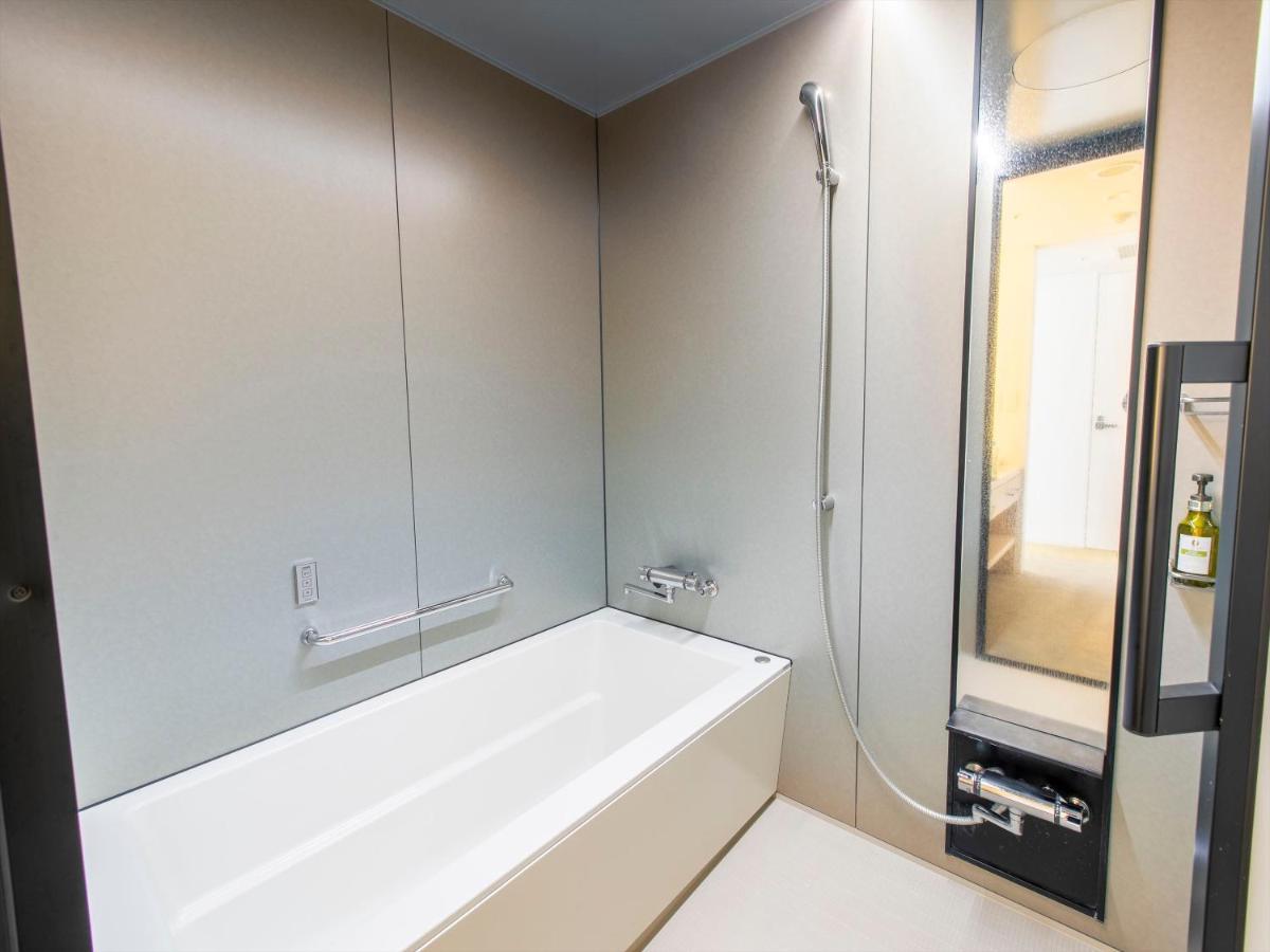 Tenza & Skyspa At Sapporo