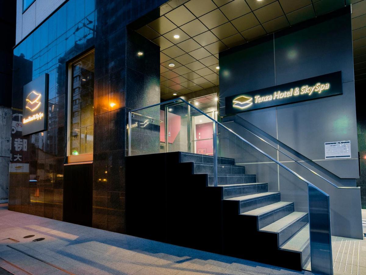 Tenza & Skyspa At Hotel Sapporo