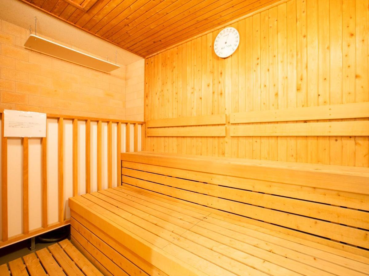Tenza & Skyspa At Hotel 3*
