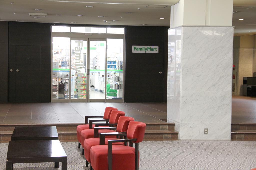 Hotel Sunroute New