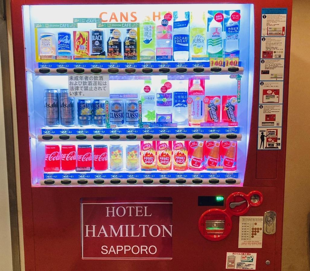 Hamilton - Vacation 18917v * Sapporo