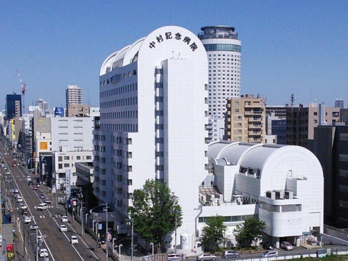 Hotel Hamilton - Vacation 18904v Sapporo