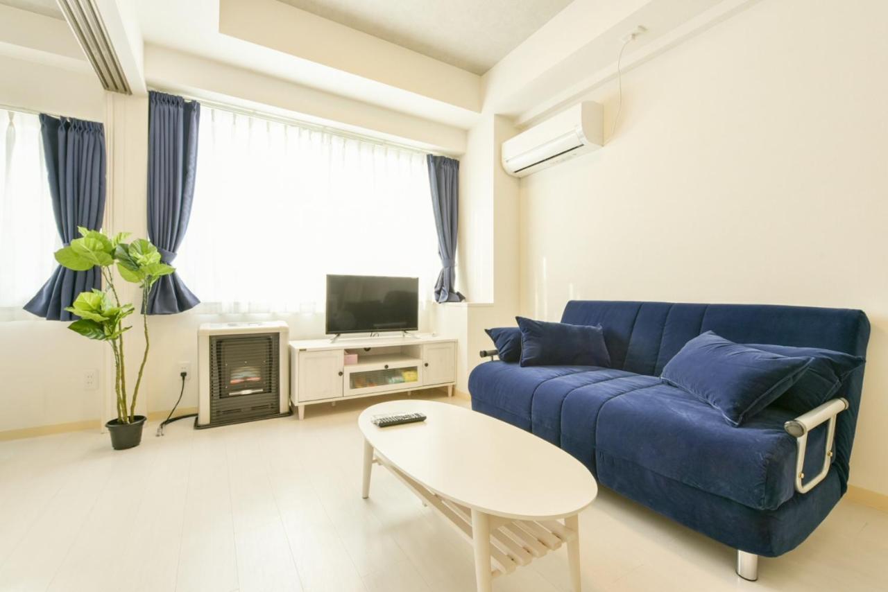 Hills Garden Hondori - Vacation 8406 Apartment Sapporo