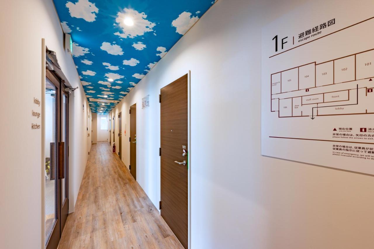 Hostel Plat Keikyu Sky Sapporo