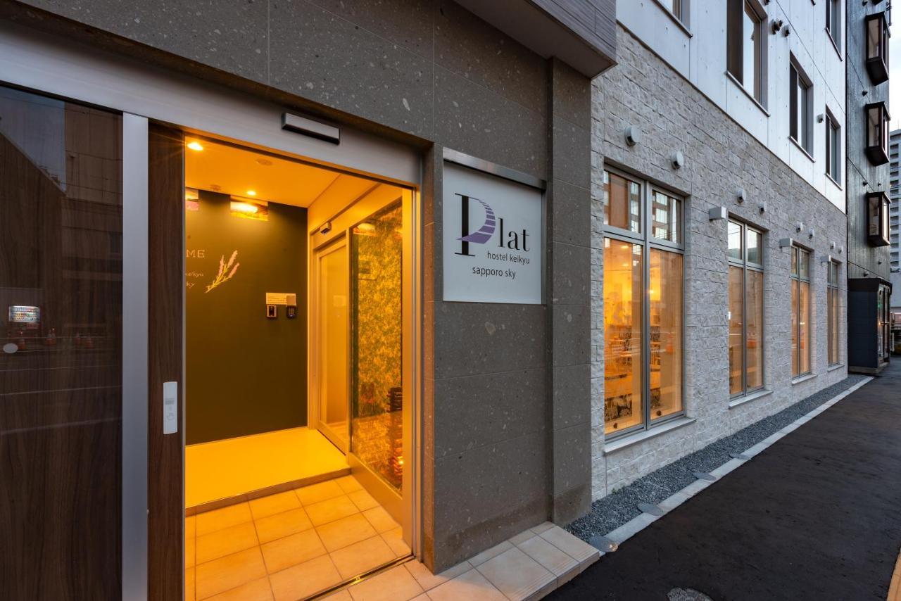 Hostel Plat Keikyu Sky Sapporo