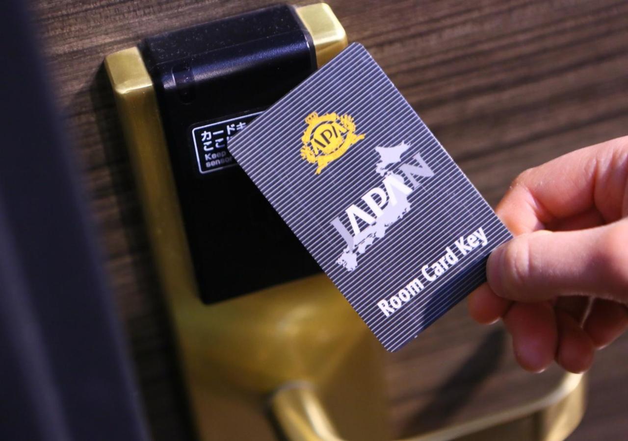 Hotel Apa Odori Ekimae Nishi