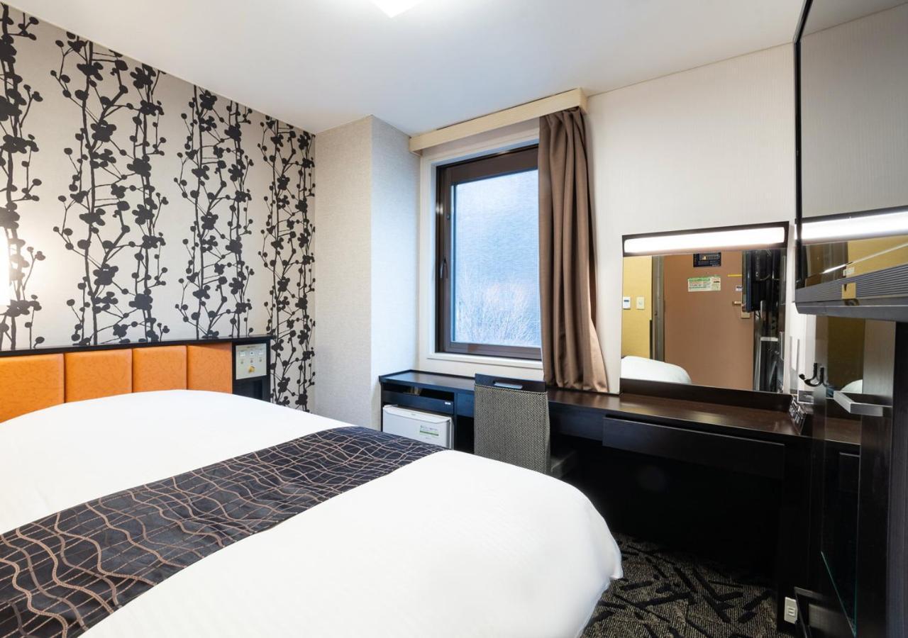 Hotel Apa Odori Ekimae Nishi Sapporo