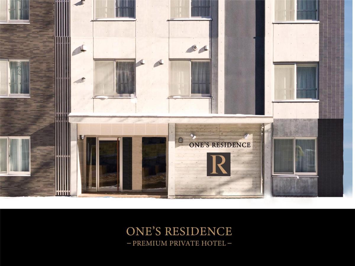 One's Aparthotel