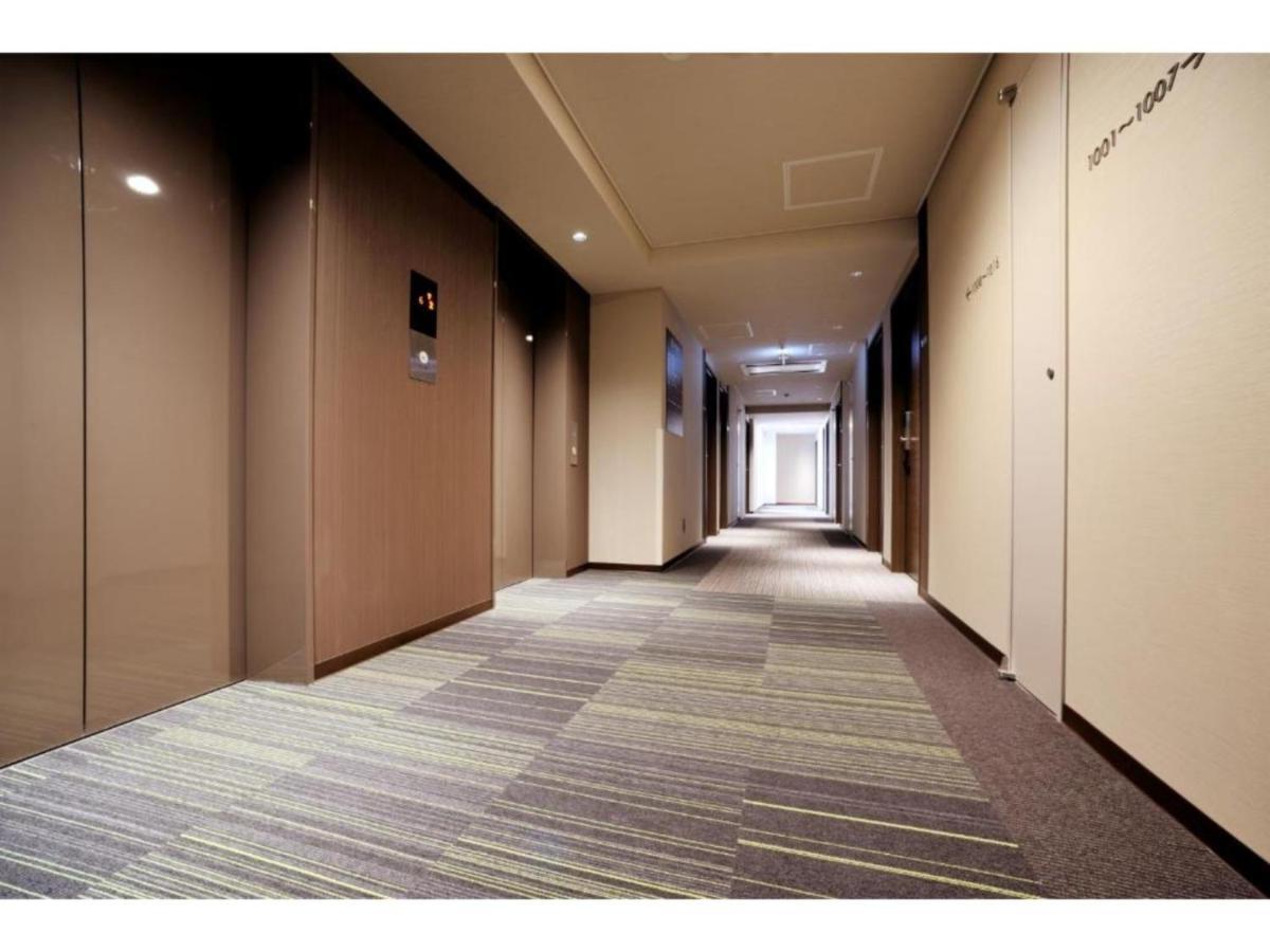 Hotel Nets - Vacation 63535v Sapporo