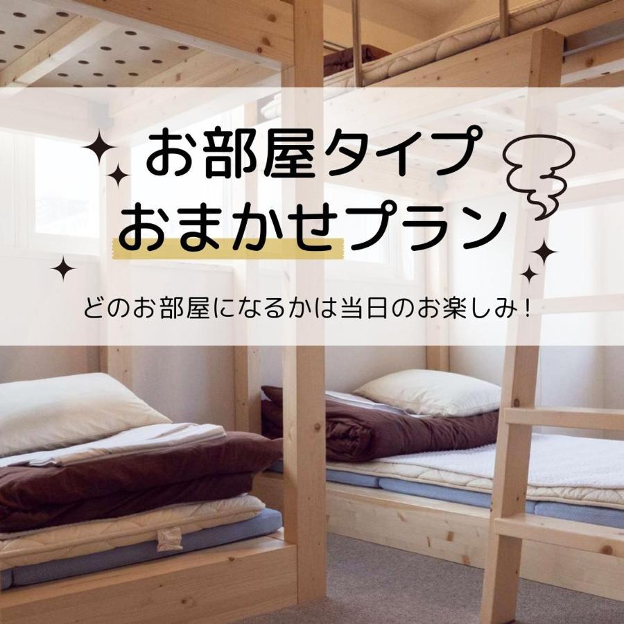 Grand Ldk Guest house