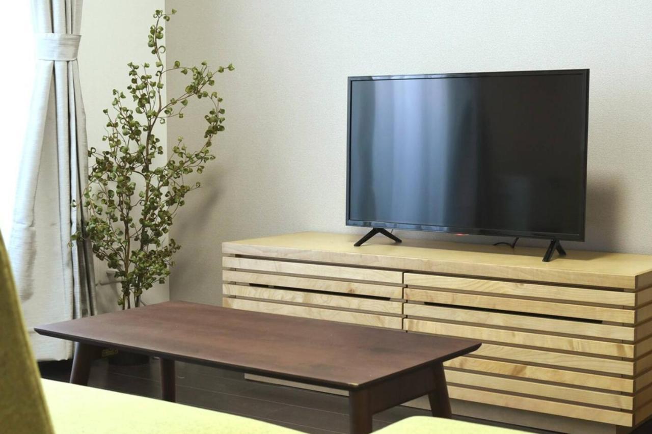 Suncourt Maruyama Goden Hills / Vacation 7602 Apartment Sapporo